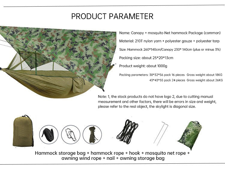 Hamac Double 260x140cm - Moustiquaire + Bâche Pluie - Léger Parachute