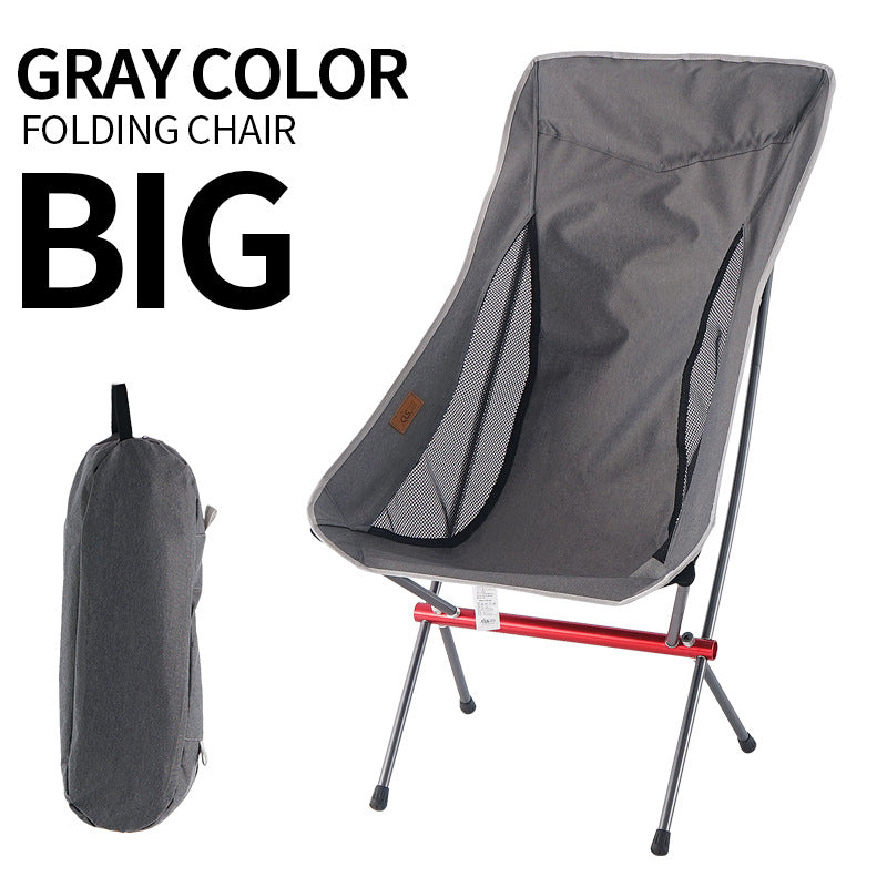 Chaise Lune Pliante Haute - Camping Pêche - Plage Loisirs