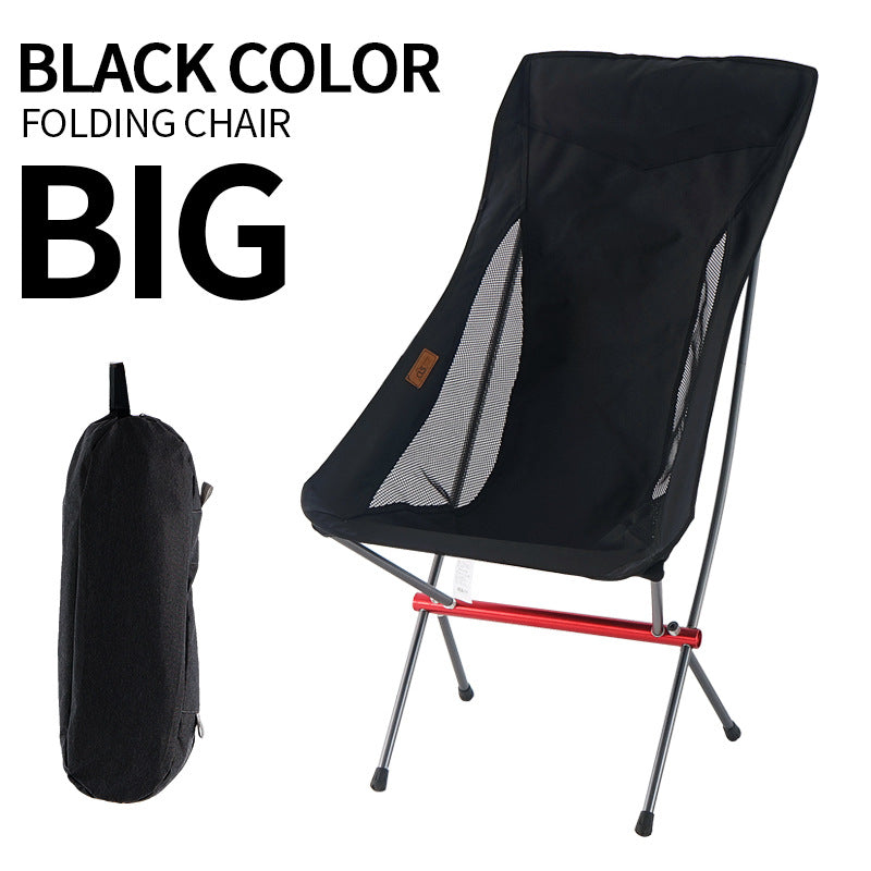 Chaise Lune Pliante Haute - Camping Pêche - Plage Loisirs