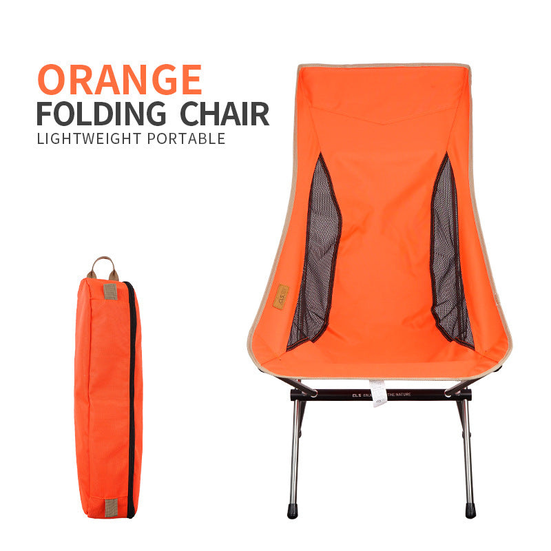 Chaise Lune Pliante Haute - Camping Pêche - Plage Loisirs