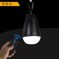Mini Guirlande Camping LED - Étanche Pluie - Télécommande - Crochet Tente