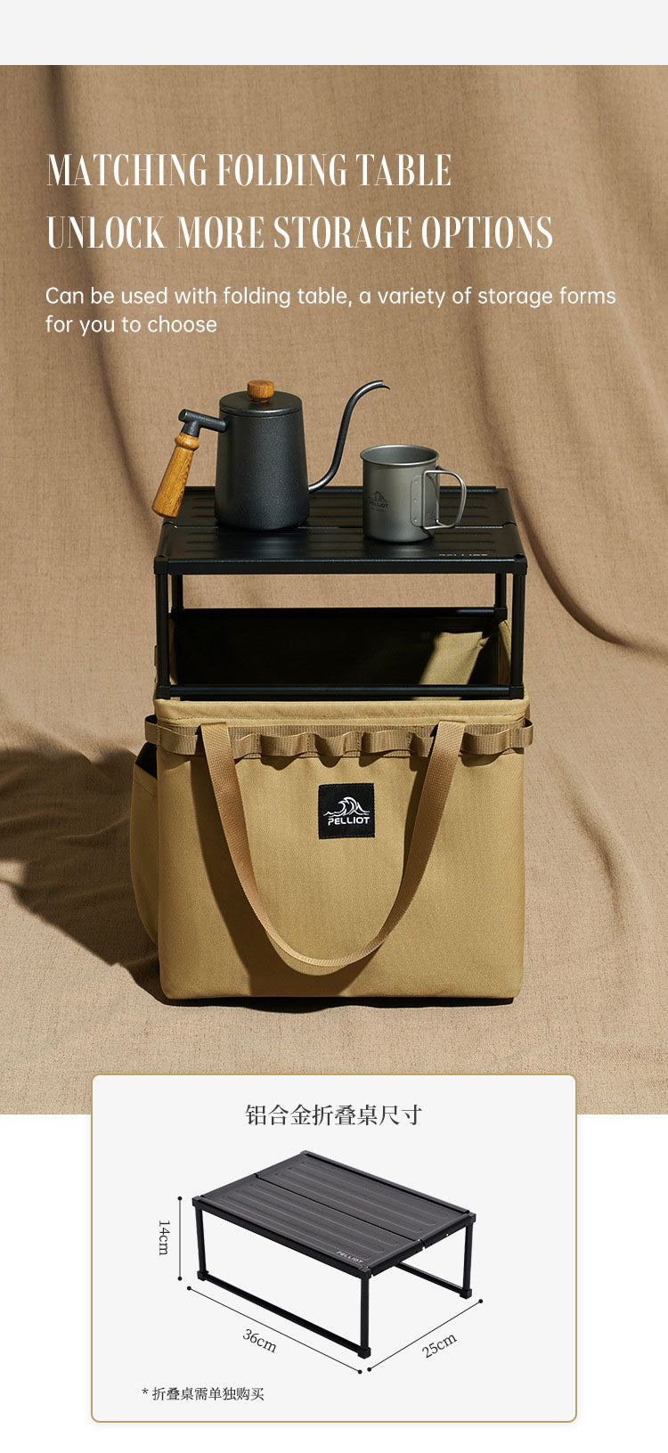 Sac Rangement Pliant Camping - Organisateur Carré - Vaisselle Équipement